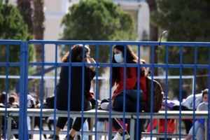 Εορτολόγιο: Ποιοι γιορτάζουν σήμερα 8 Ιανουαρίου