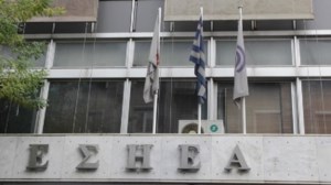 Απεργία στα ΜΜΜ: ΣΤΑΣΥ και ΟΣΥ ζητούν να κριθεί παράνομη και καταχρηστική - εικόνα 2