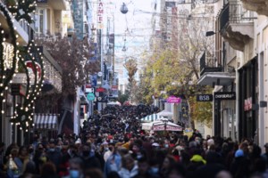 Νέο εμβόλιο Novavax: Αύριο ανακοινώνεται πότε ανοίγει η πλατφόρμα για ραντεβού