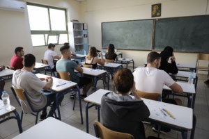 Πρεμιέρα για τις Πανελλήνιες 2024: Βατά και χωρίς εκπλήξεις τα θέματα των Νέων Ελληνικών για τα ΕΠΑΛ - Κείμενο του Λουντέμη - εικόνα 2