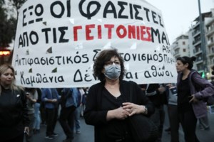Δολοφονία Φύσσα: Αποφυλακίζεται ο πυρηνάρχης της Χρυσής Αυγής στη Νίκαια Γιώργος Πατέλης