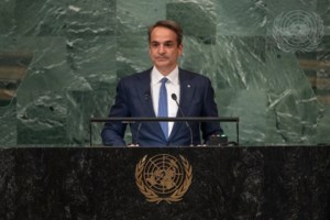 Μητσοτάκης σε Ερντογάν: Η Τουρκία είναι μόνη- Η Ελλάδα είναι ισχυρή χάρη στην επιφυλακή των Ενόπλων Δυνάμεών της και τους Συμμάχους της