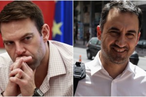 "Νέα Αριστερά" τo όνομα του νέου κόμματος των 11 που αποχώρησαν από τον ΣΥΡΙΖΑ - "Στις ευρωεκλογές θα είμαστε εκεί" - εικόνα 17