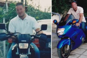 Η σχέση του 45χρονου αστυνομικού που βίαζε τα παιδιά του με αιμομικτική αίρεση – Του έστειλαν ευχαριστήρια επιστολή