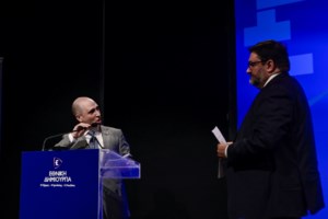 Το νέο κόμμα του Μπογδάνου: "ΠΑΤΡΙΔΑ" - Η ανάρτηση στο Twitter για "Πατρίδα, Θρησκεία, Οικογένεια..." - εικόνα 2