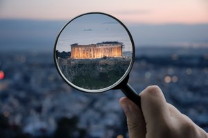 "Εξοικονομώ 2025": Δημοσιεύτηκε ο Οδηγός του προγράμματος ενεργειακής αναβάθμισης - Τα κριτήρια και οι δαπάνες - εικόνα 2