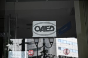 Θερινές εκπτώσεις: Ξεκινούν τη Δευτέρα 8 Ιουλίου - Ποια Κυριακή θα είναι ανοιχτά τα μαγαζιά