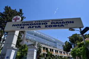 Σύλληψη οδοντιάτρου στην Ηλιούπολη μετά από καταγγελία ασθενή - Λειτουργούσε οδοντιατρείο χωρίς άδεια