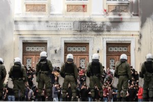 Στον "πάγο" η πανεπιστημιακή αστυνομία μέχρι την άνοιξη του 2022 - Δεν έχουν εκπαιδευτεί ακόμα