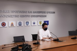 Τι προβλέπουν τα μέτρα για τους ναούς τον Δεκαπενταύγουστο - Σε ισχύ το 112
