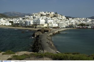 "Τουρισμός για όλους": Ανοίγει σήμερα η πλατφόρμα για όλα τα ΑΦΜ - Οσα πρέπει να γνωρίζετε, χρήσιμες ερωταπαντήσεις - εικόνα 2