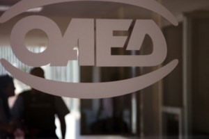 Οικονομία: Σε αρνητικό έδαφος και τον Αύγουστο ο πληθωρισμός - εικόνα 2